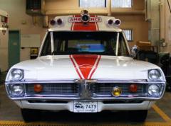 EMSClassics.com Image