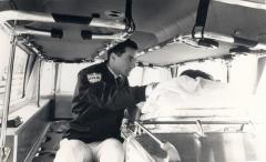 EMSClassics.com Image