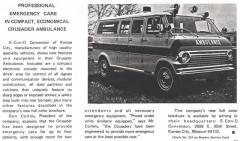 EMSClassics.com Image