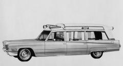 EMSClassics.com Image