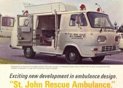 EMSClassics.com Image