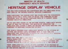 EMSClassics.com Image