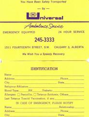 EMSClassics.com Image