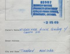 EMSClassics.com Image