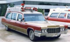 EMSClassics.com Image