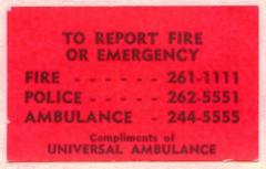 EMSClassics.com Image