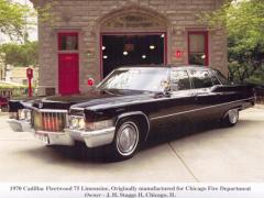 EMSClassics.com Image