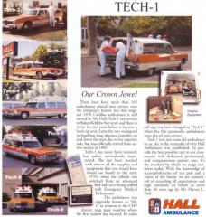 EMSClassics.com Image