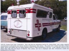 EMSClassics.com Image