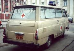 EMSClassics.com Image