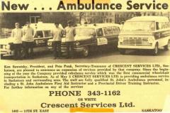 EMSClassics.com Image