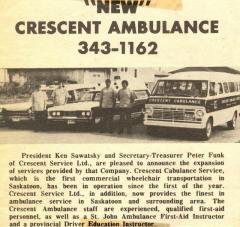 EMSClassics.com Image