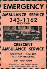 EMSClassics.com Image