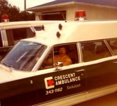 EMSClassics.com Image