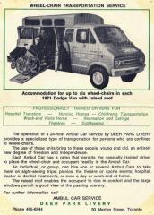 EMSClassics.com Image