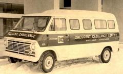 EMSClassics.com Image