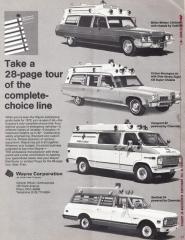 EMSClassics.com Image