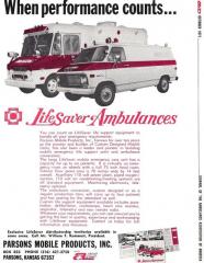 EMSClassics.com Image