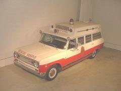 EMSClassics.com Image