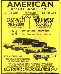 EMSClassics.com Image