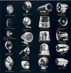 EMSClassics.com Image