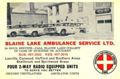 EMSClassics.com Image