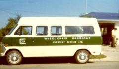 EMSClassics.com Image