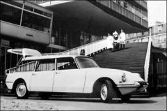 EMSClassics.com Image