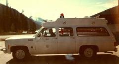 EMSClassics.com Image