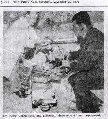 EMSClassics.com Image