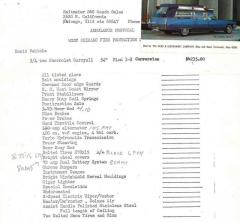 EMSClassics.com Image