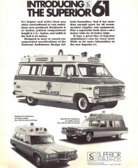 EMSClassics.com Image