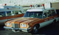 EMSClassics.com Image