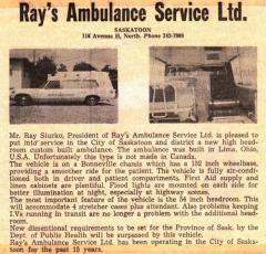 EMSClassics.com Image