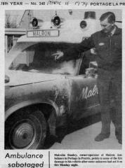 EMSClassics.com Image