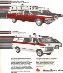 EMSClassics.com Image