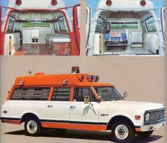 EMSClassics.com Image