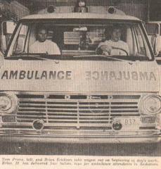 EMSClassics.com Image