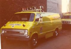 EMSClassics.com Image