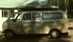 EMSClassics.com Image