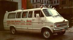 EMSClassics.com Image