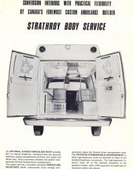 EMSClassics.com Image