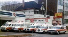 EMSClassics.com Image