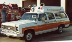 EMSClassics.com Image