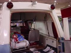 EMSClassics.com Image