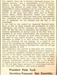 EMSClassics.com Image