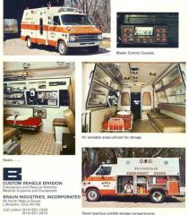 EMSClassics.com Image