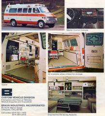 EMSClassics.com Image