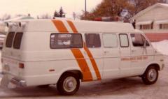 EMSClassics.com Image