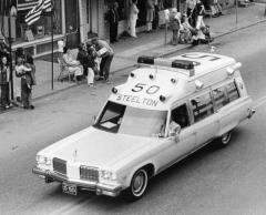 EMSClassics.com Image